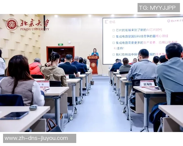 北大与清华的学术竞争与文化传承探讨之路